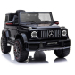 Продукт Акумулаторен джип Mercedes Benz G63 Licensed 4X4 , с меки гуми и кожена седалка - 33 - BG Hlapeta